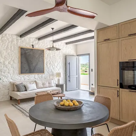 Apartamento Magma Milos *