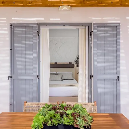 Apartamento Magma Milos *